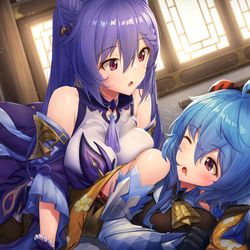 This is a pixiv picture whose title is 「～刻晴ｘ甘雨～」.