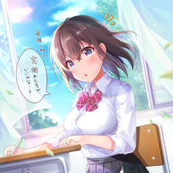 This is a pixiv picture whose title is スカートの窓も開いていた、はわわJKちゃん.