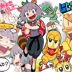 This is a pixiv picture whose title is ぽこぴー.