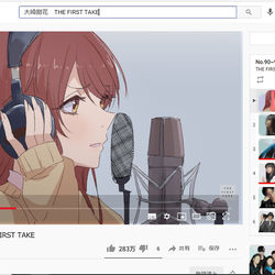 This is a pixiv picture whose title is THE FIRST TENKA-CHANG.