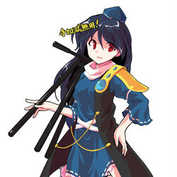 This is a pixiv picture whose title is 飯綱丸龍立ち絵 表情差分.
