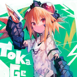 This is a pixiv picture whose title is うちの子、オリジナル、けもけもまとめ.