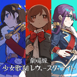 This is a pixiv picture whose title is 映画.