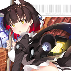 This is a pixiv picture whose title is メガネコメイド.