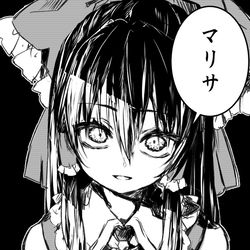 This is a pixiv picture whose title is レイマリで花子くんパロ.