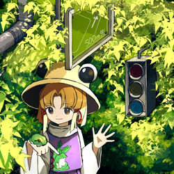 This is a pixiv picture whose title is 二人旅.