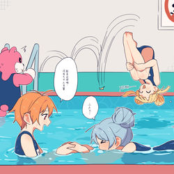 This is a pixiv picture whose title is バンドリ.