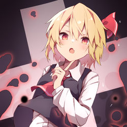 This is a pixiv picture whose title is ルーミア.