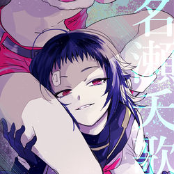 This is a pixiv picture whose title is めだかログ3.