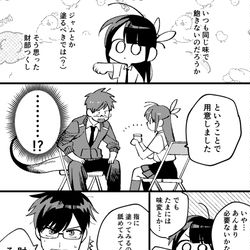 This is a pixiv picture whose title is 無題.