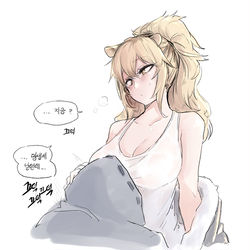 This is a pixiv picture whose title is 시즈.