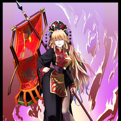 This is a pixiv picture whose title is 純狐さん.