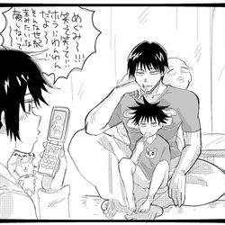 This is a pixiv picture whose title is もしも.