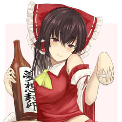 This is a pixiv picture whose title is 一献いかがかしら❤.