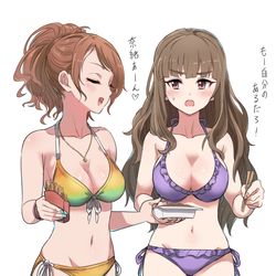 This is a pixiv picture whose title is なおかれ.