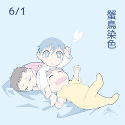 This is a pixiv picture whose title is 【６月】①.