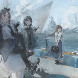 This is a pixiv picture whose title is harbor.