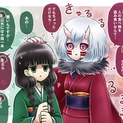 This is a pixiv picture whose title is 🍀魘夢三つ編み＋α色々まとめ🍀.