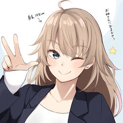 This is a pixiv picture whose title is 隣に住んでる世話焼きのOLお姉さん.