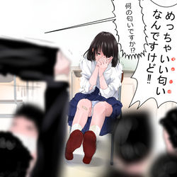 This is a pixiv picture whose title is ⁉.