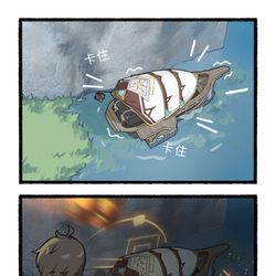 This is a pixiv picture whose title is 旅行日常｜浪船.