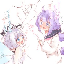 This is a pixiv picture whose title is アズレン絵まとめ４.