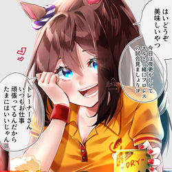 This is a pixiv picture whose title is エルちゃんお嫁にもらったら毎日楽しそうだよねって.