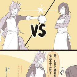 This is a pixiv picture whose title is にじさんじ幼稚園　まとめ5.