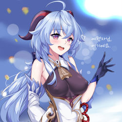 This is a pixiv picture whose title is 감우.