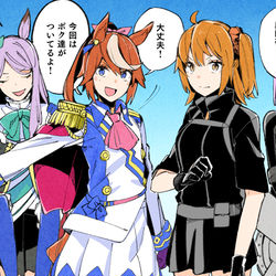 This is a pixiv picture whose title is 新章がんばろうね.