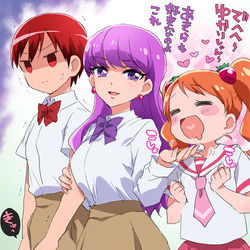 This is a pixiv picture whose title is ゆかりちゃんおたおめ.
