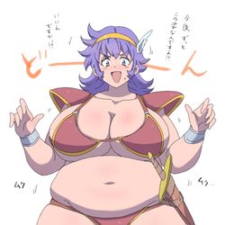 This is a pixiv picture whose title is キャラエディットの体型数値を全部MAXにされちゃった子.