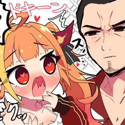 This is a pixiv picture whose title is 彼ピｯｯ.