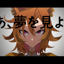 This is a pixiv picture whose title is ウマ娘 JRA2013年度CM「The LEGEND」.