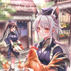 This is a pixiv picture whose title is ニワトリのいる宿屋さん.