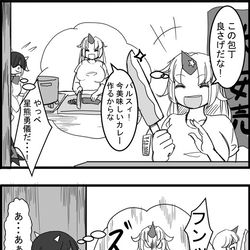This is a pixiv picture whose title is 東方大体四コマ漫画.