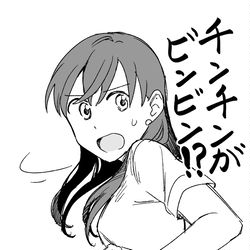 This is a pixiv picture whose title is 液タブを買ってからのらくがきまとめ.