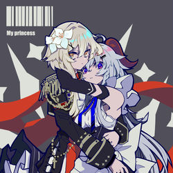 This is a pixiv picture whose title is MY PRINCESS.