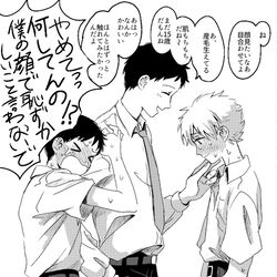 This is a pixiv picture whose title is 詰め.