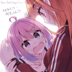 This is a pixiv picture whose title is Dear Great Dragon Coco.2.