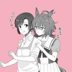 This is a pixiv picture whose title is タキモル♀タキ含むウマ娘まとめ.