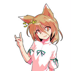This is a pixiv picture whose title is 菅牧典立ち絵 表情差分.