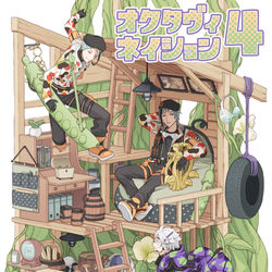 This is a pixiv picture whose title is 【新刊】オクタヴィネイション４.