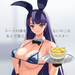 This is a pixiv picture whose title is マルタ.