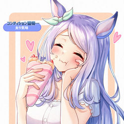 This is a pixiv picture whose title is マックイーン.