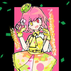 This is a pixiv picture whose title is とくさつまとめ5.