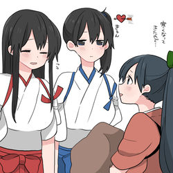 This is a pixiv picture whose title is 【艦これ】log26.