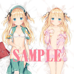 This is a pixiv picture whose title is ポトフちゃん抱き枕カバーが出ます！.