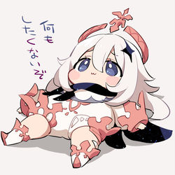 This is a pixiv picture whose title is 原神詰め込み#2.