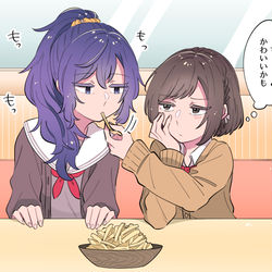 This is a pixiv picture whose title is プロセカいろいろ1.